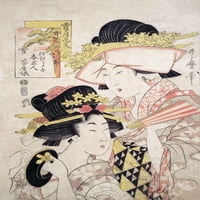 Teaház lány & szolga Poszter Nyomtatás Utamaro